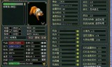 轩辕传奇手游太烧钱轩辕传奇手游官网首页