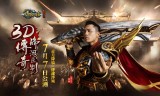 传奇手游发布网180合击传奇手游发布网